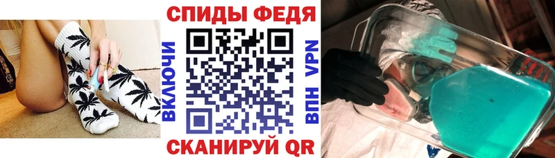 даркнет сайт  Городовиковск  АМФЕТАМИН Розовый 