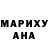 A-PVP мука amilton4eva