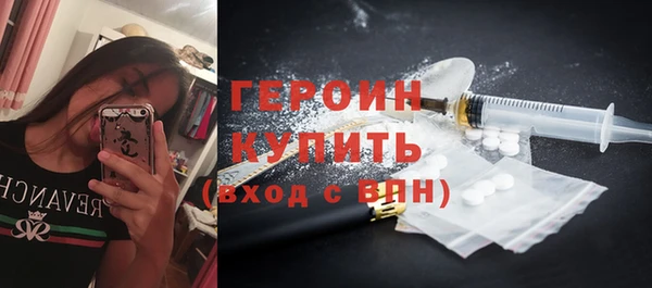 jwh Богданович
