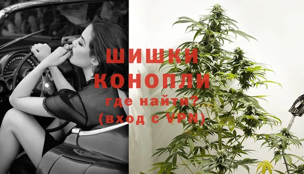 мет Богородск