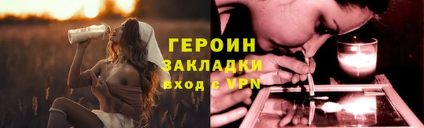 jwh Богданович