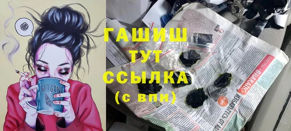 jwh Богданович