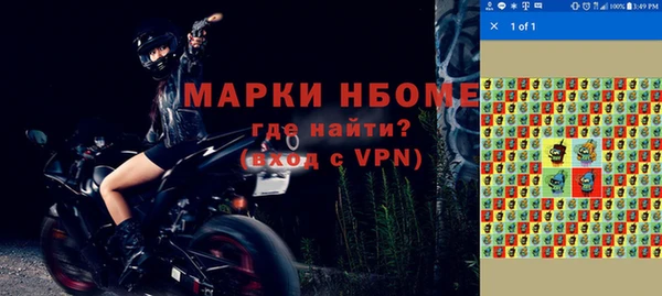jwh Богданович