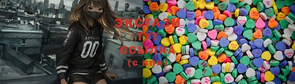 мефедрон Богородицк