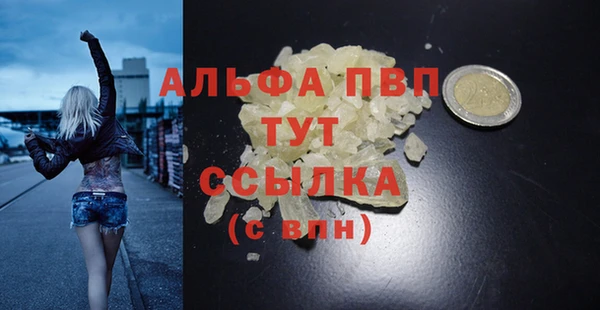 метадон Бородино